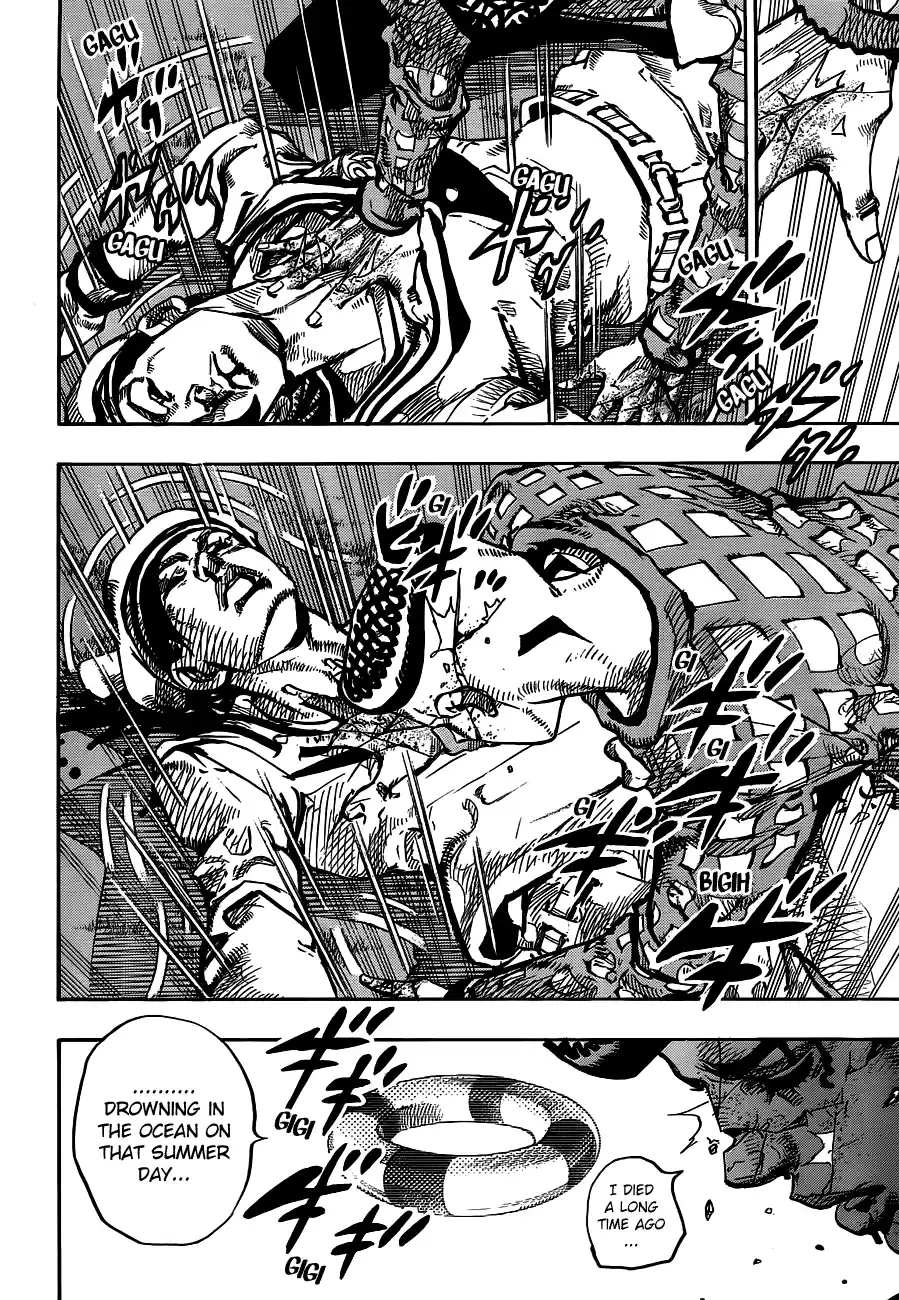 JoJo's Bizarre Adventure Part 8: JoJolion Vol.13 Ch.53 ()