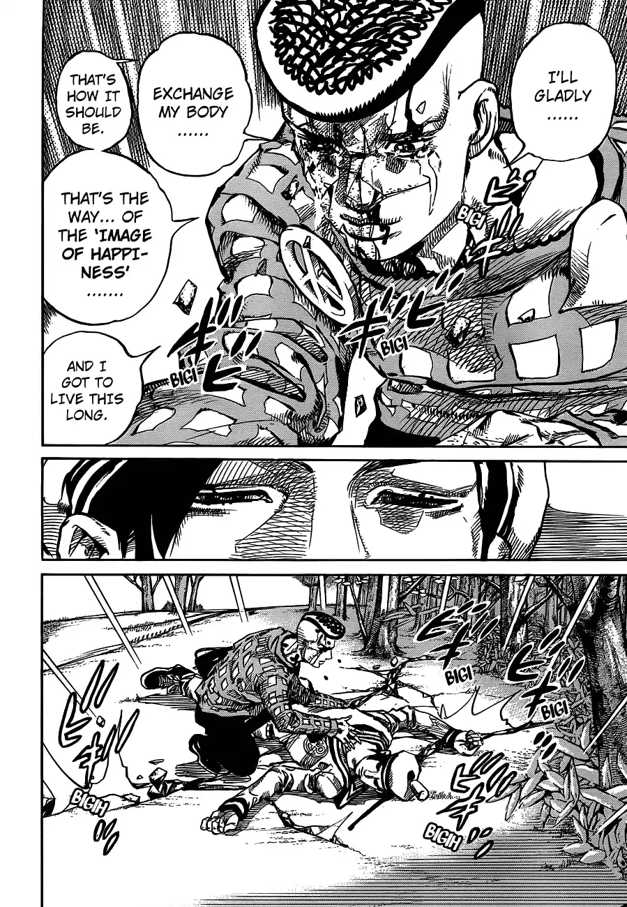 JoJo's Bizarre Adventure Part 8: JoJolion Vol.13 Ch.53 ()