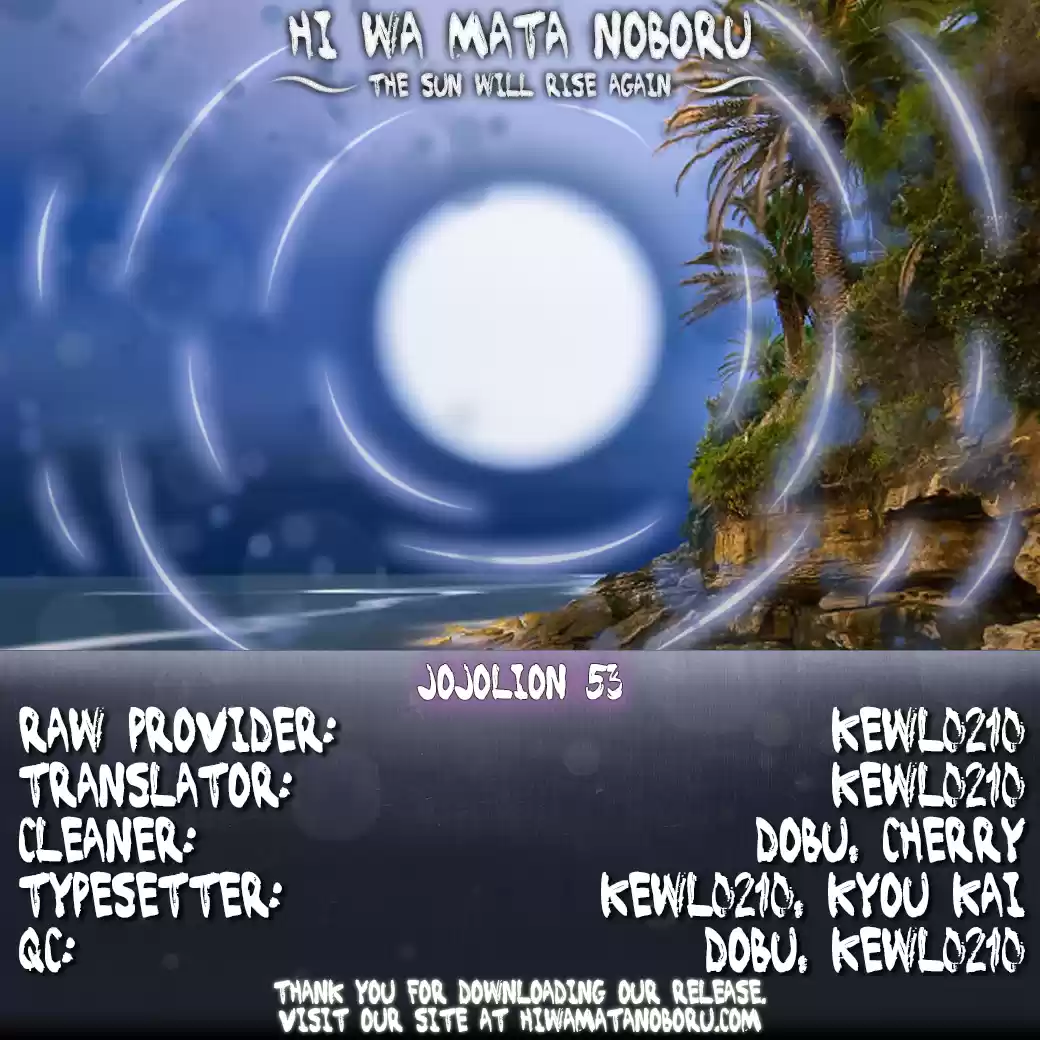 JoJo's Bizarre Adventure Part 8: JoJolion Vol.13 Ch.53 ()