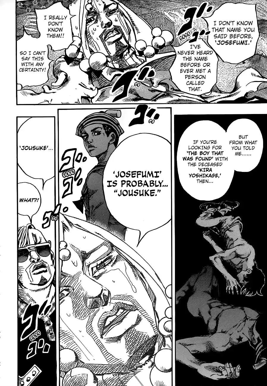 JoJo's Bizarre Adventure Part 8: JoJolion Vol.13 Ch.54 ()