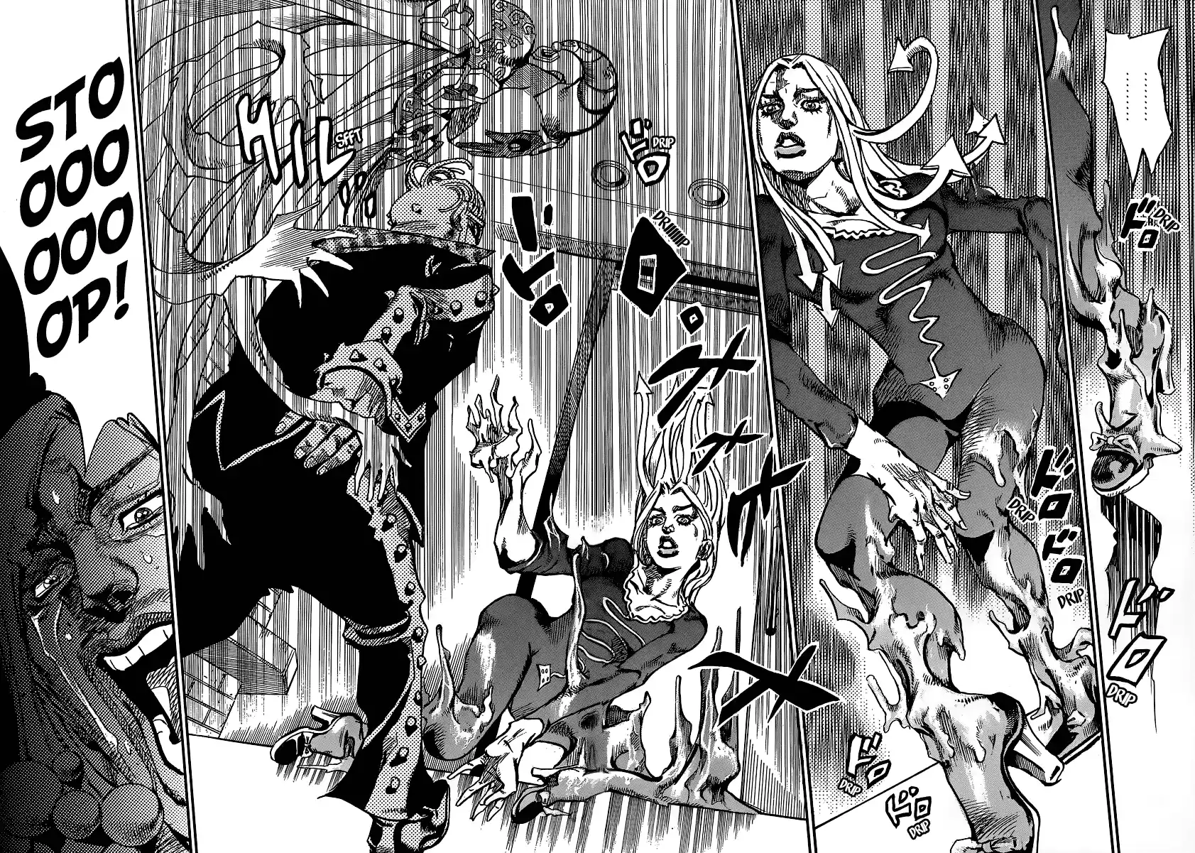 JoJo's Bizarre Adventure Part 8: JoJolion Vol.13 Ch.54 ()