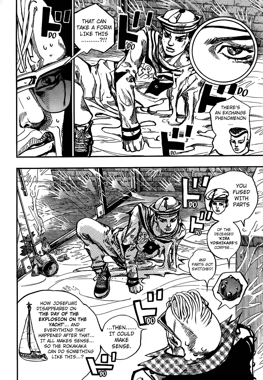 JoJo's Bizarre Adventure Part 8: JoJolion Vol.13 Ch.54 ()