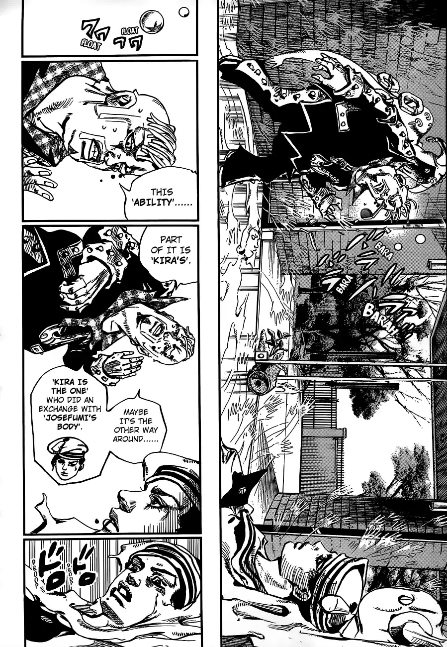 JoJo's Bizarre Adventure Part 8: JoJolion Vol.13 Ch.54 ()