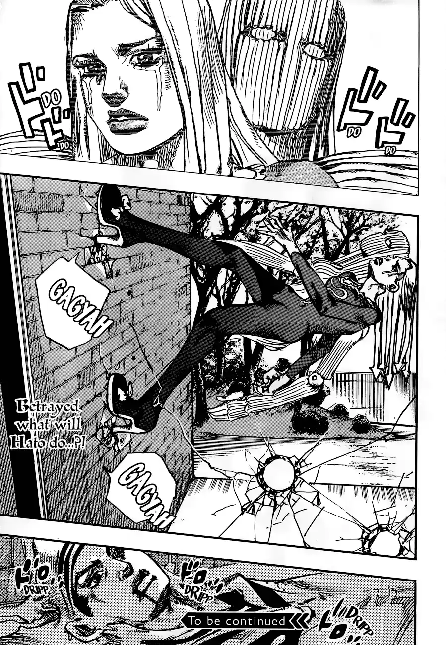 JoJo's Bizarre Adventure Part 8: JoJolion Vol.13 Ch.54 ()