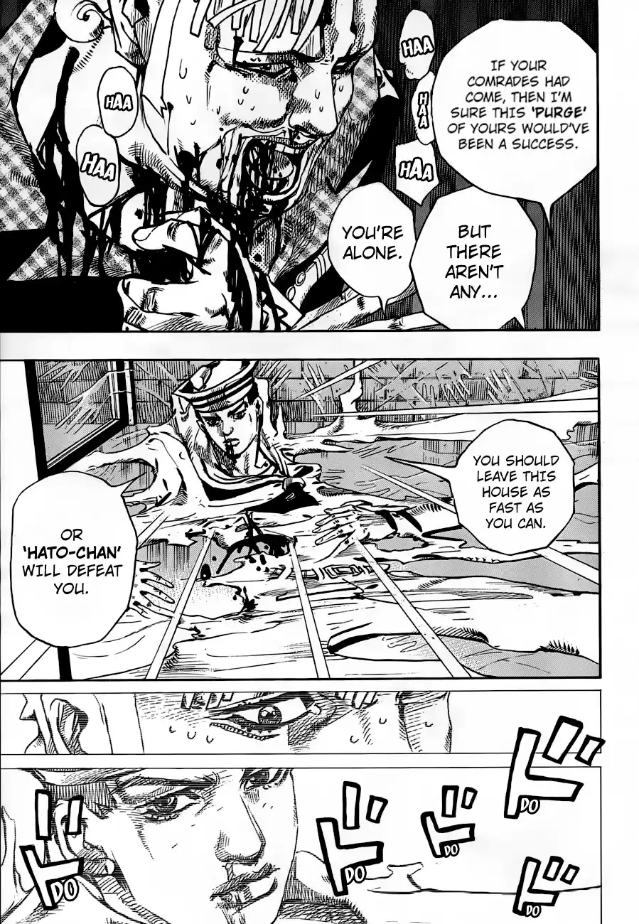 JoJo's Bizarre Adventure Part 8: JoJolion Vol.14 Ch.55 ()