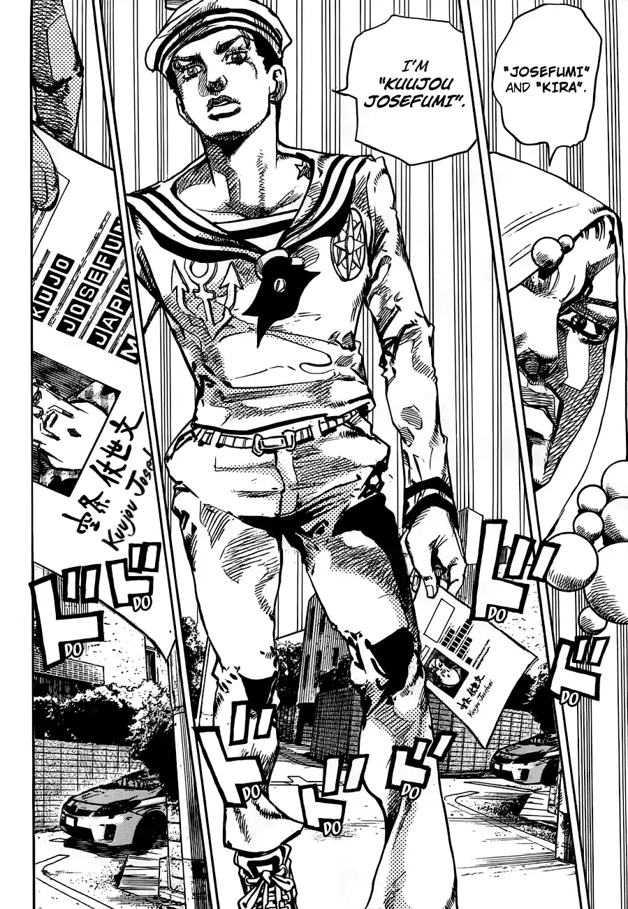 JoJo's Bizarre Adventure Part 8: JoJolion Vol.14 Ch.55 ()