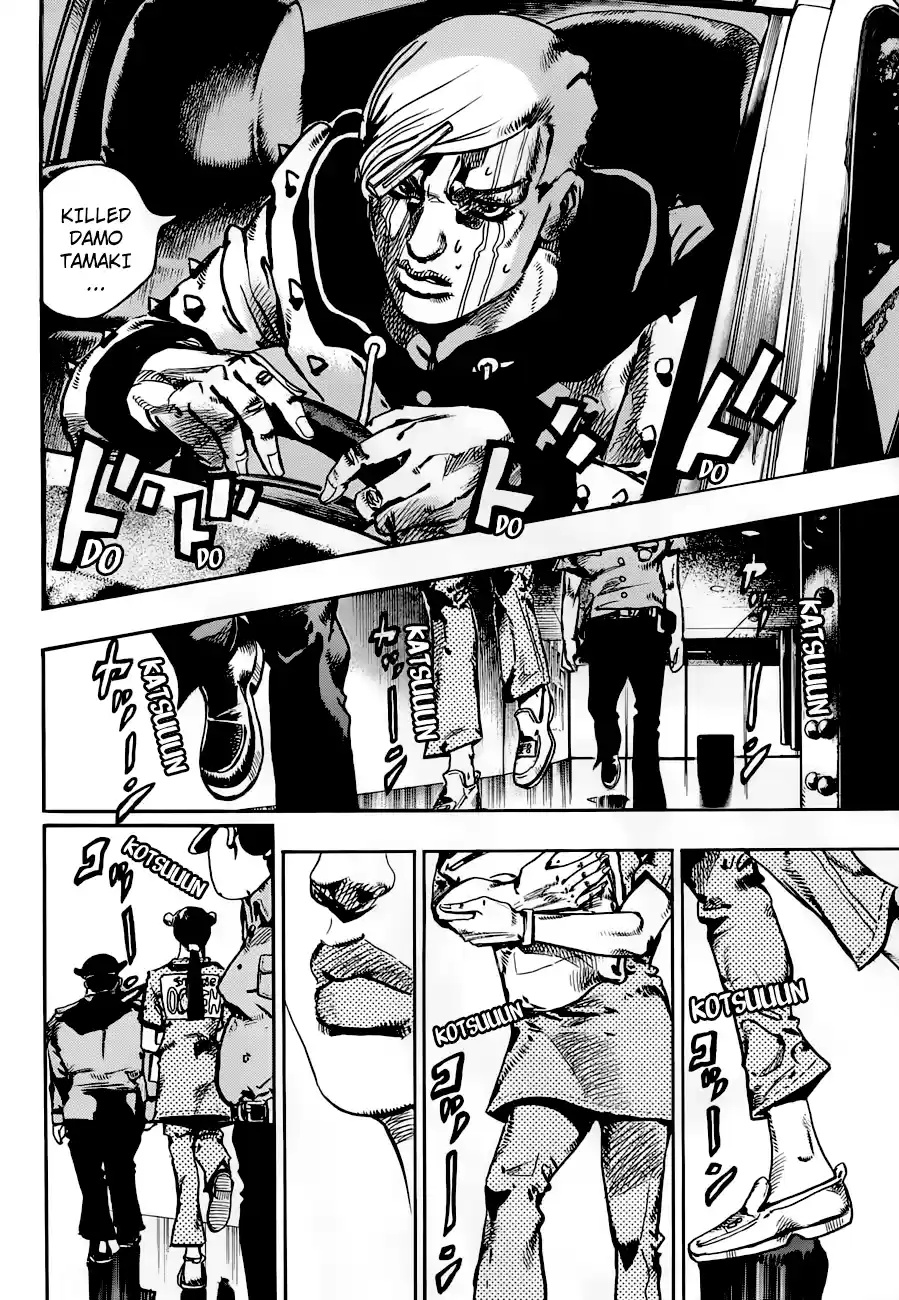 JoJo's Bizarre Adventure Part 8: JoJolion Vol.14 Ch.55 ()