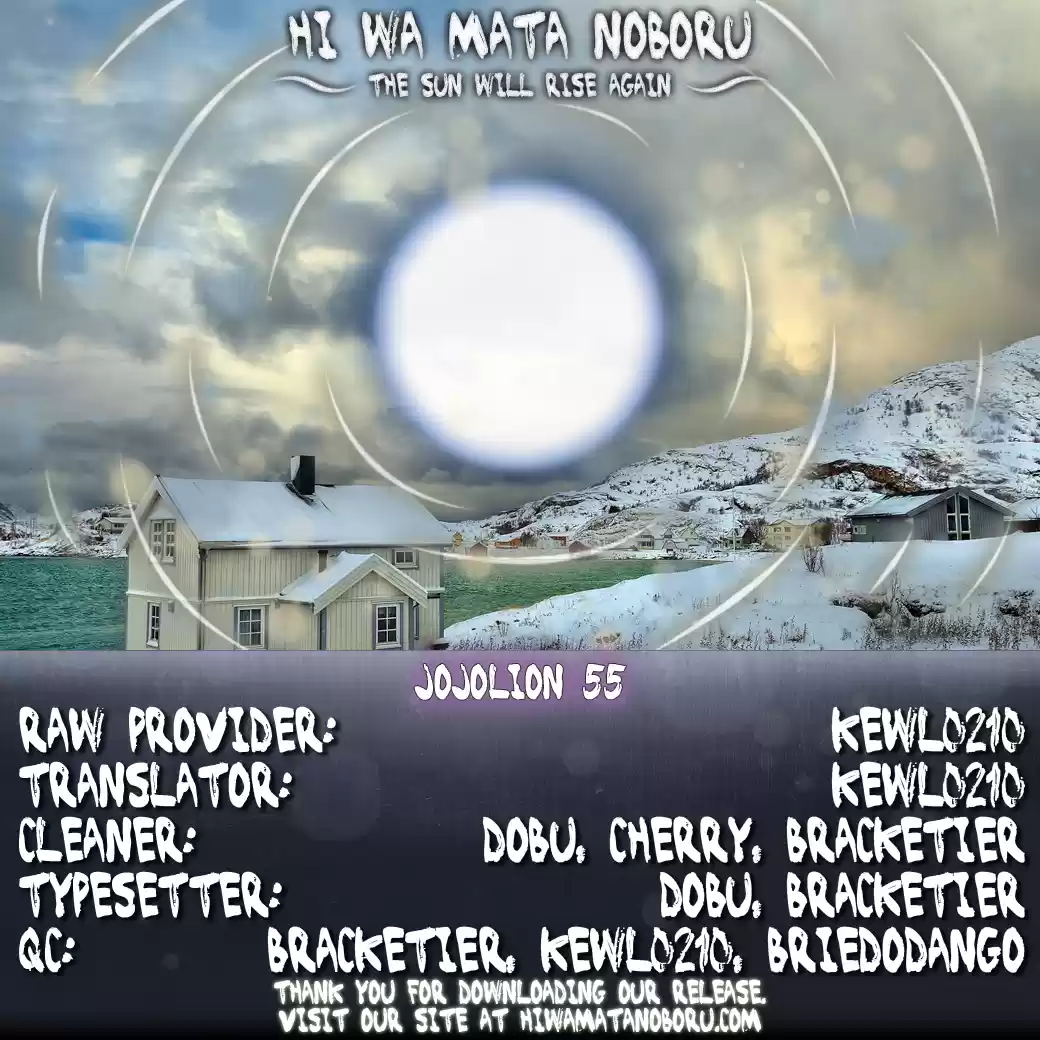 JoJo's Bizarre Adventure Part 8: JoJolion Vol.14 Ch.55 ()