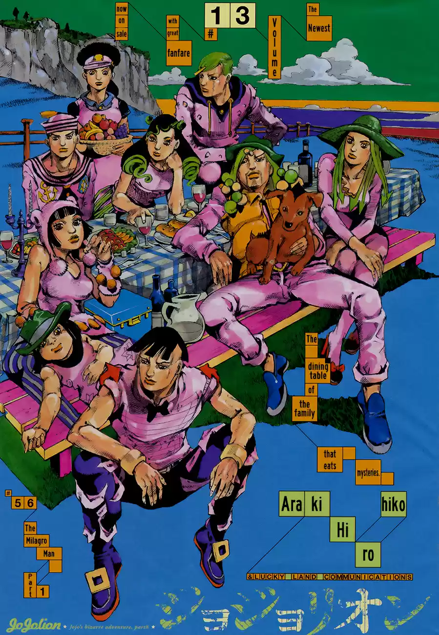 JoJo's Bizarre Adventure Part 8: JoJolion Vol.14 Ch.56 ()