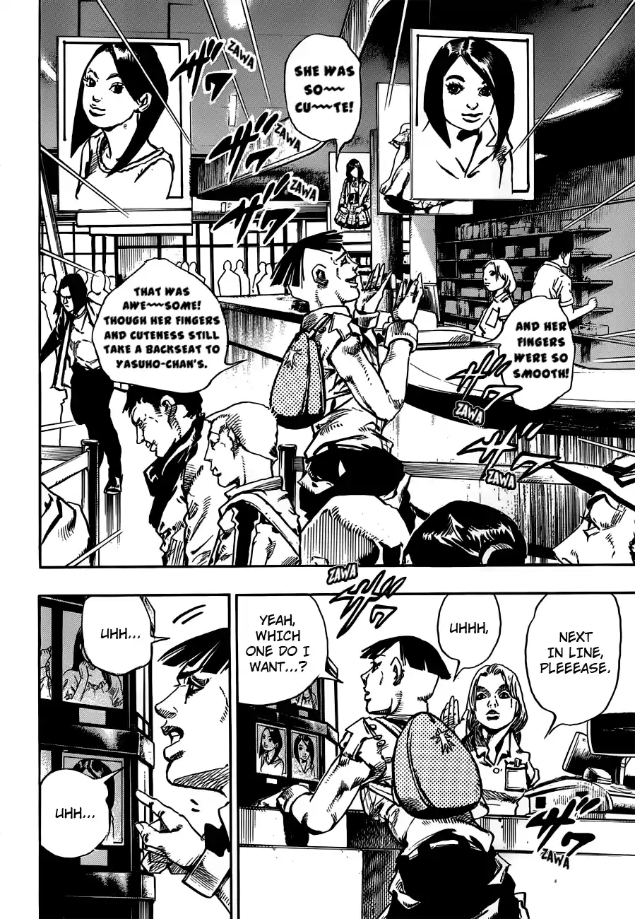 JoJo's Bizarre Adventure Part 8: JoJolion Vol.14 Ch.56 ()