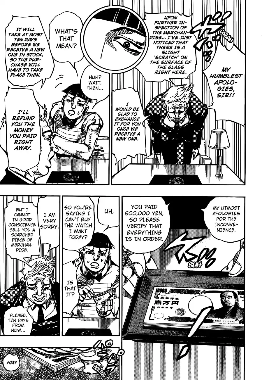 JoJo's Bizarre Adventure Part 8: JoJolion Vol.14 Ch.56 ()