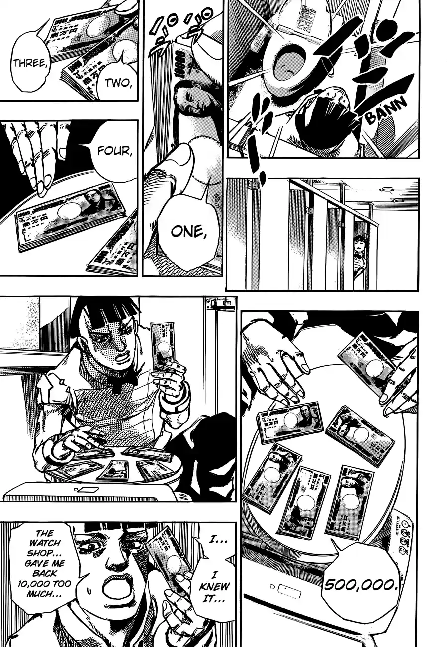 JoJo's Bizarre Adventure Part 8: JoJolion Vol.14 Ch.56 ()