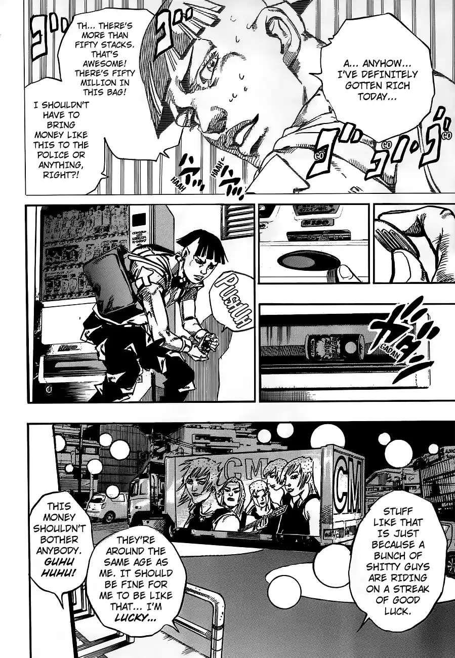 JoJo's Bizarre Adventure Part 8: JoJolion Vol.14 Ch.56 ()
