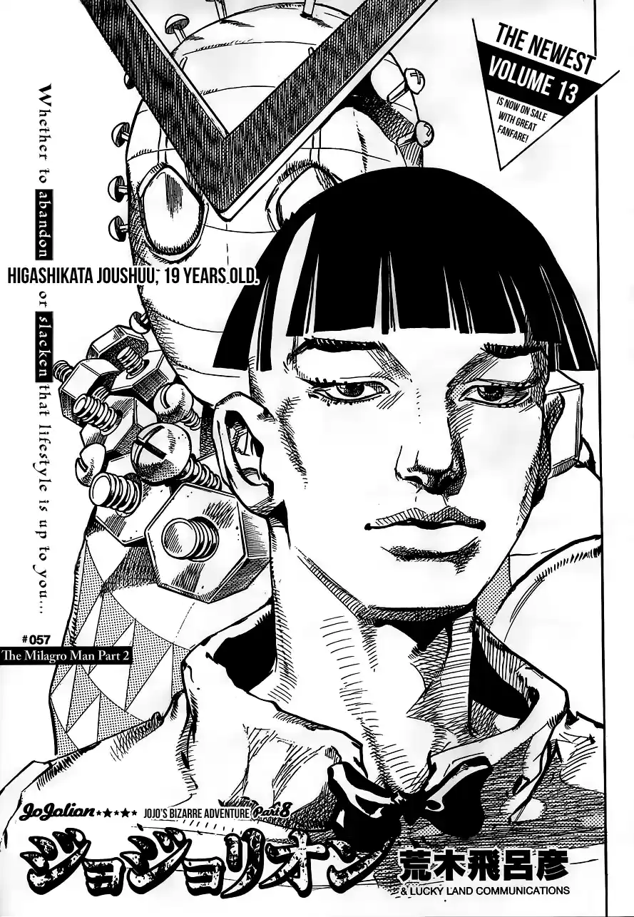 JoJo's Bizarre Adventure Part 8: JoJolion Vol.14 Ch.57 ()
