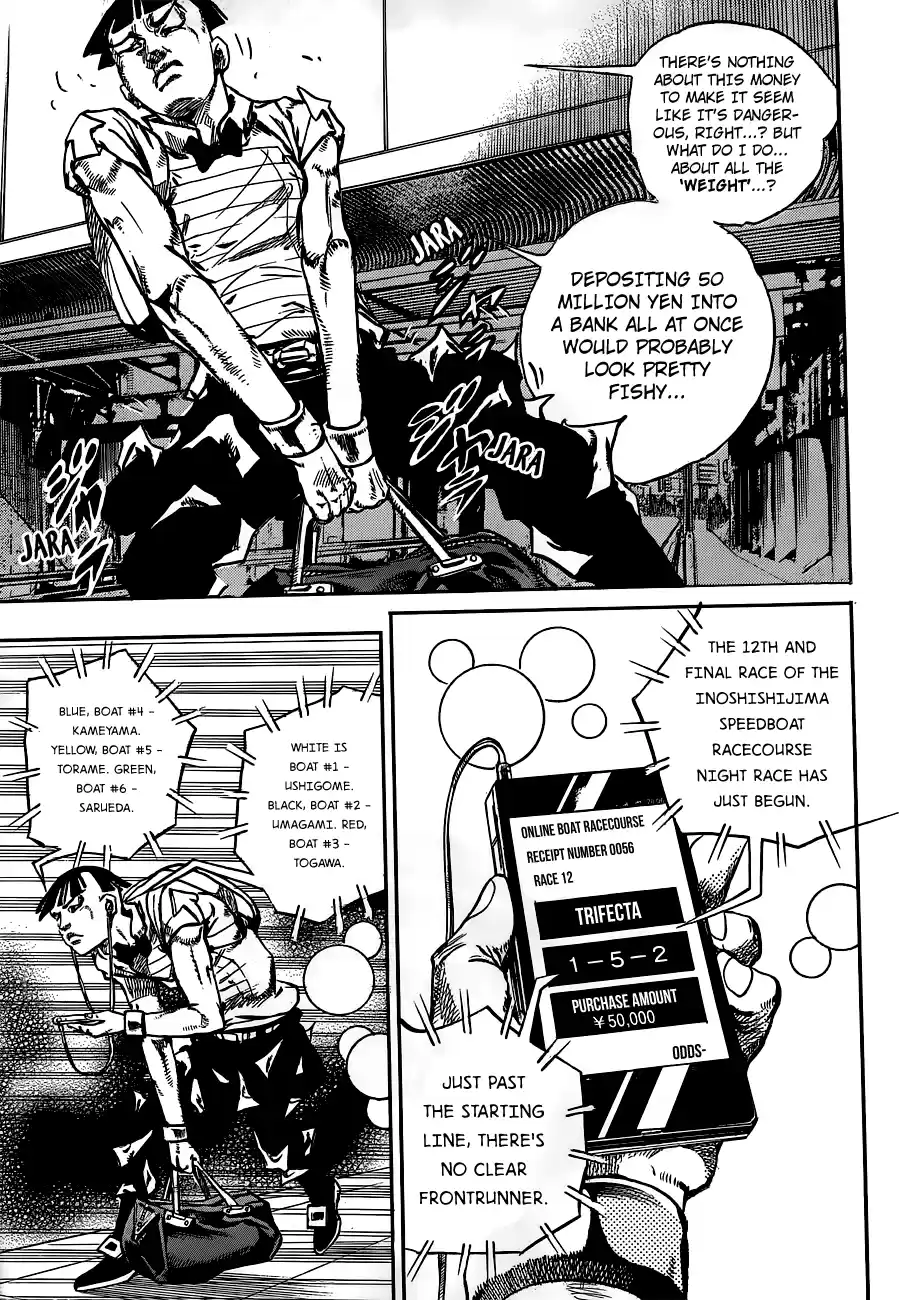 JoJo's Bizarre Adventure Part 8: JoJolion Vol.14 Ch.57 ()