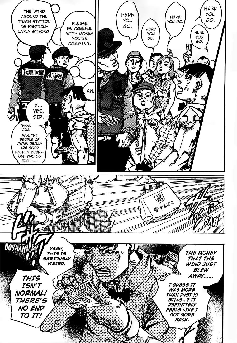 JoJo's Bizarre Adventure Part 8: JoJolion Vol.14 Ch.57 ()