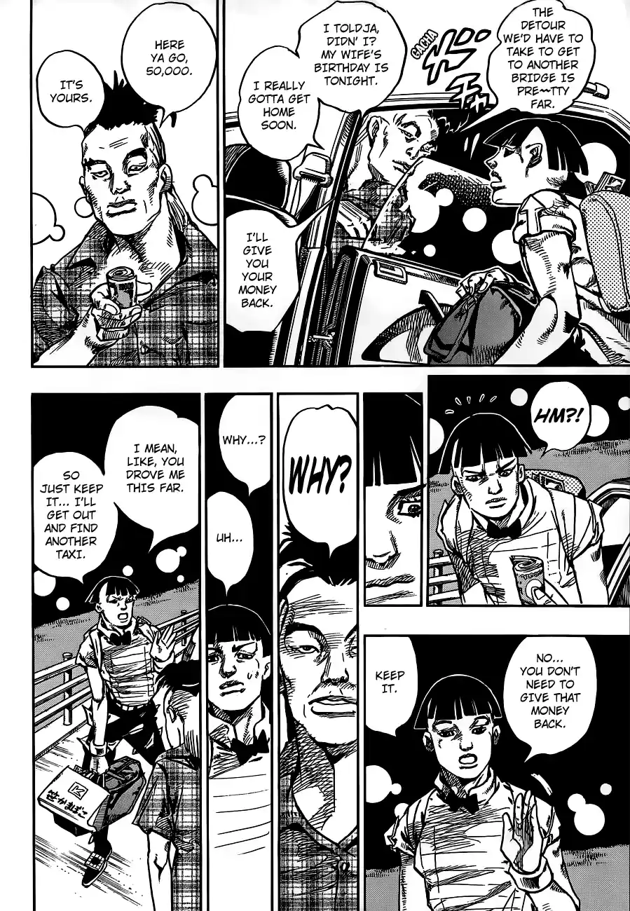 JoJo's Bizarre Adventure Part 8: JoJolion Vol.14 Ch.57 ()