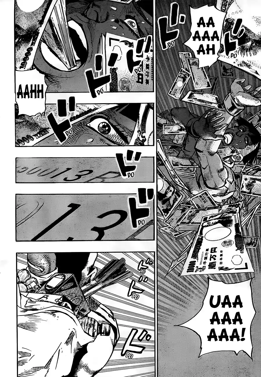 JoJo's Bizarre Adventure Part 8: JoJolion Vol.14 Ch.57 ()