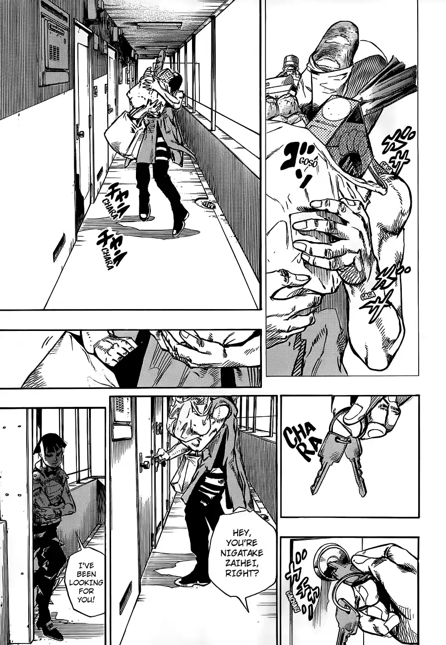 JoJo's Bizarre Adventure Part 8: JoJolion Vol.14 Ch.57 ()
