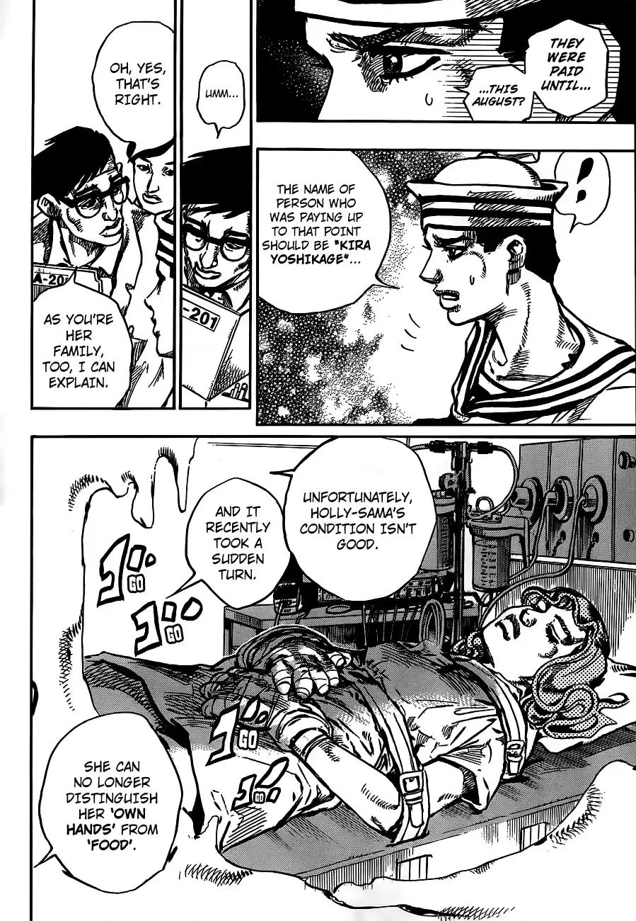 JoJo's Bizarre Adventure Part 8: JoJolion Vol.14 Ch.58 ()