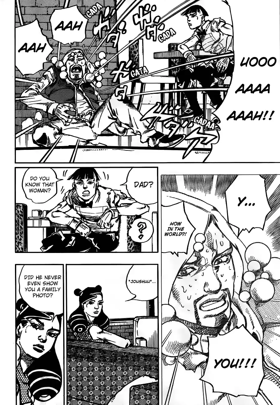JoJo's Bizarre Adventure Part 8: JoJolion Vol.14 Ch.58 ()