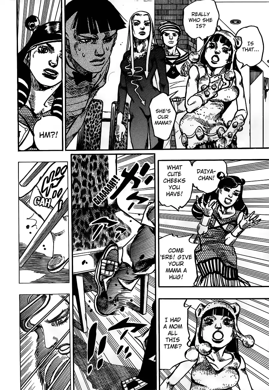 JoJo's Bizarre Adventure Part 8: JoJolion Vol.14 Ch.58 ()