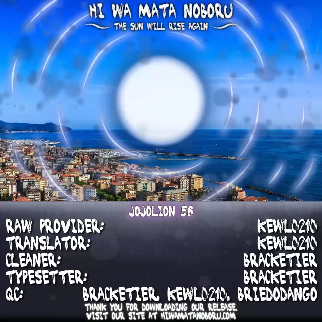 JoJo's Bizarre Adventure Part 8: JoJolion Vol.14 Ch.58 ()