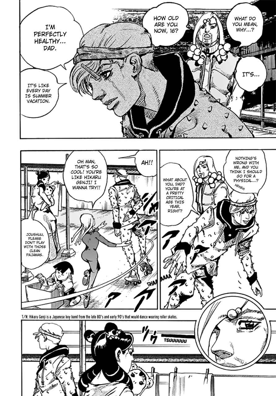 JoJo's Bizarre Adventure Part 8: JoJolion Vol.16 Ch.64