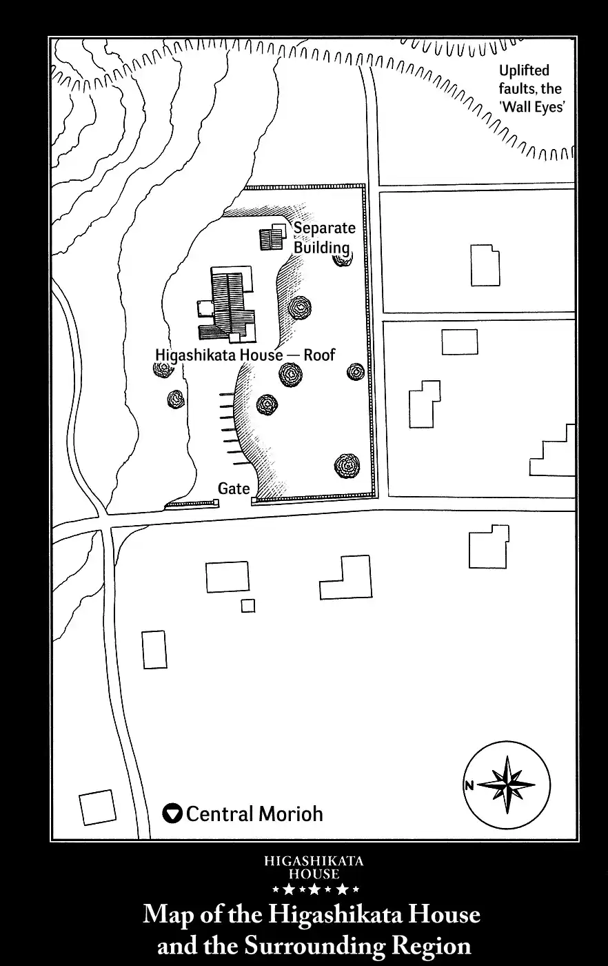 JoJo's Bizarre Adventure Part 8: JoJolion Vol.2 Ch.6