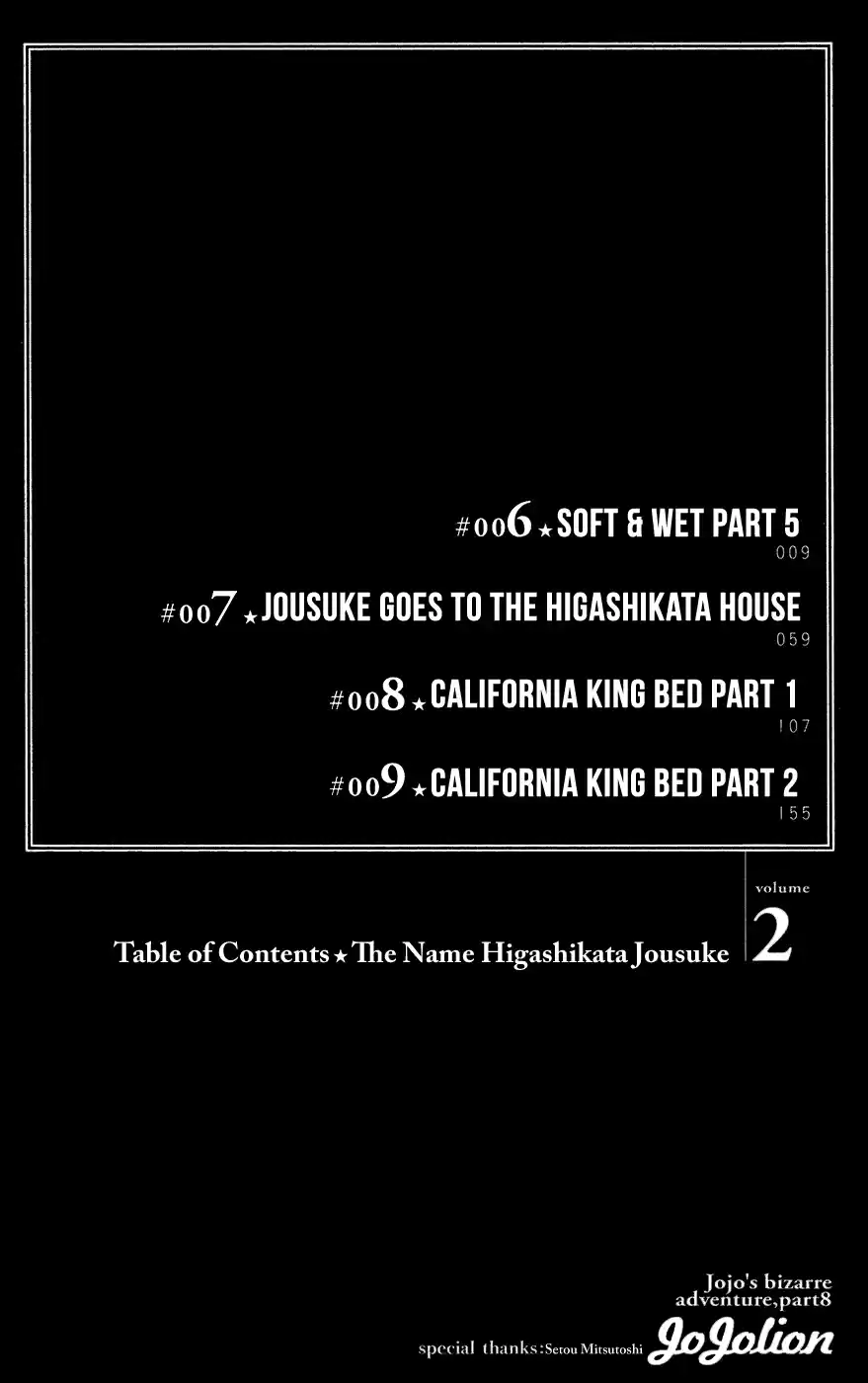 JoJo's Bizarre Adventure Part 8: JoJolion Vol.2 Ch.6