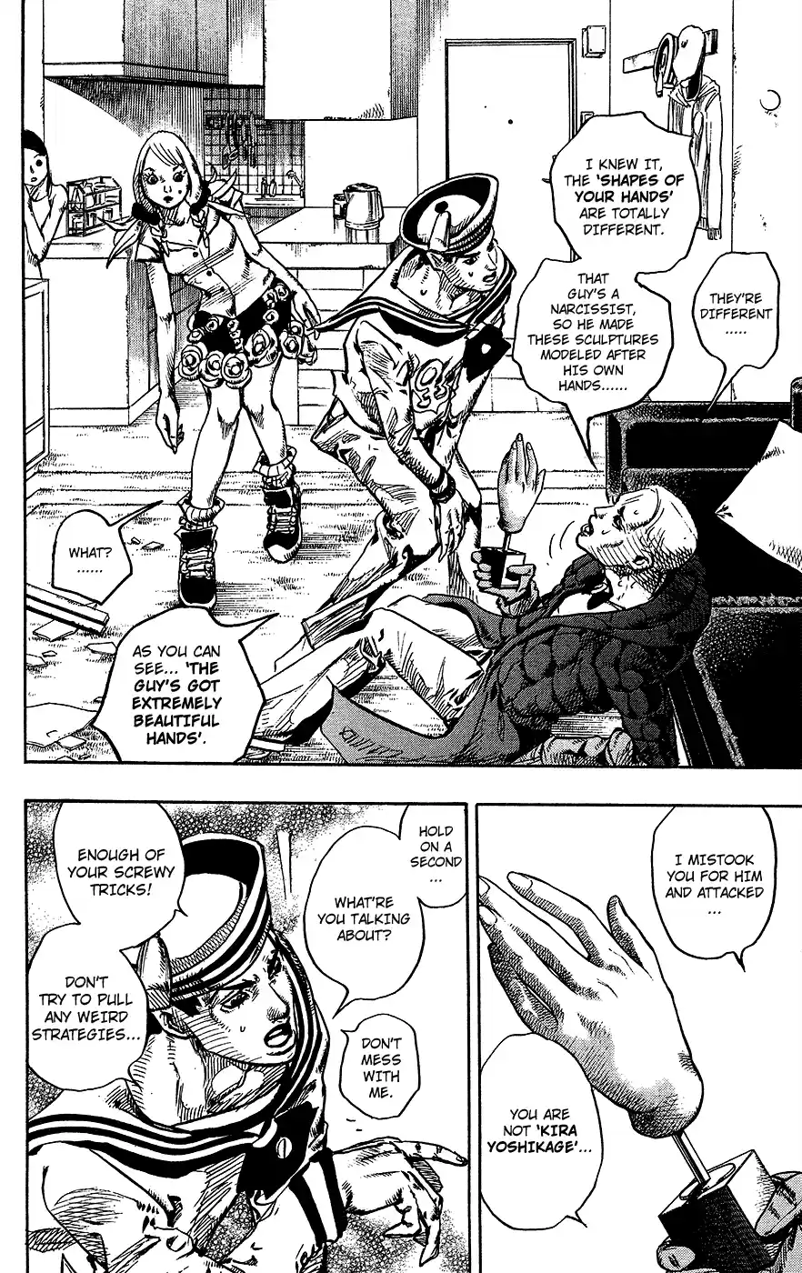 JoJo's Bizarre Adventure Part 8: JoJolion Vol.2 Ch.6