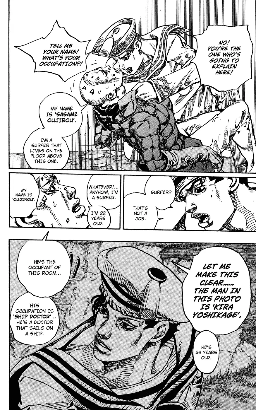JoJo's Bizarre Adventure Part 8: JoJolion Vol.2 Ch.6