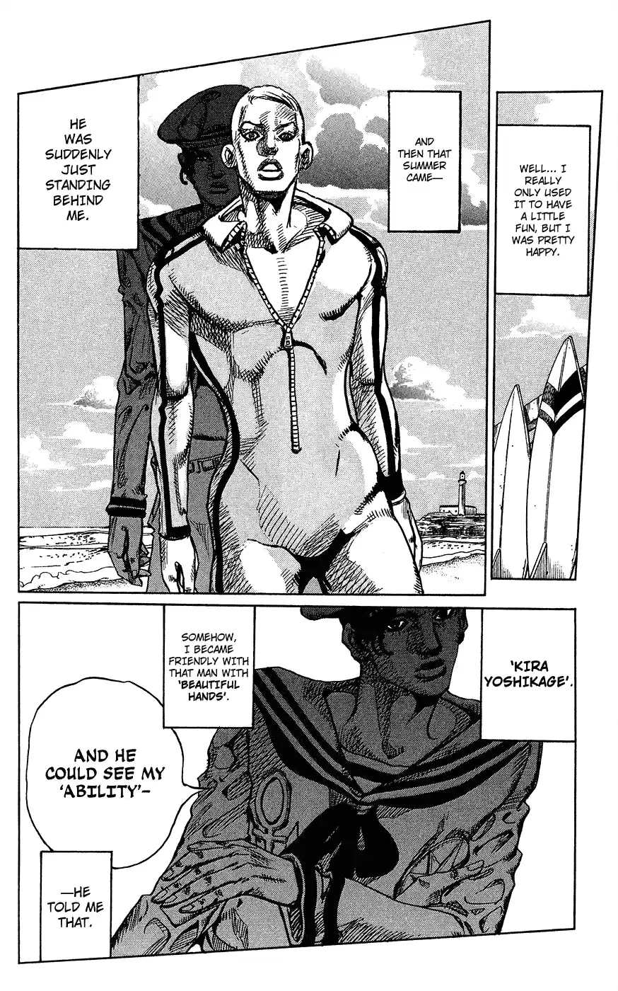 JoJo's Bizarre Adventure Part 8: JoJolion Vol.2 Ch.6