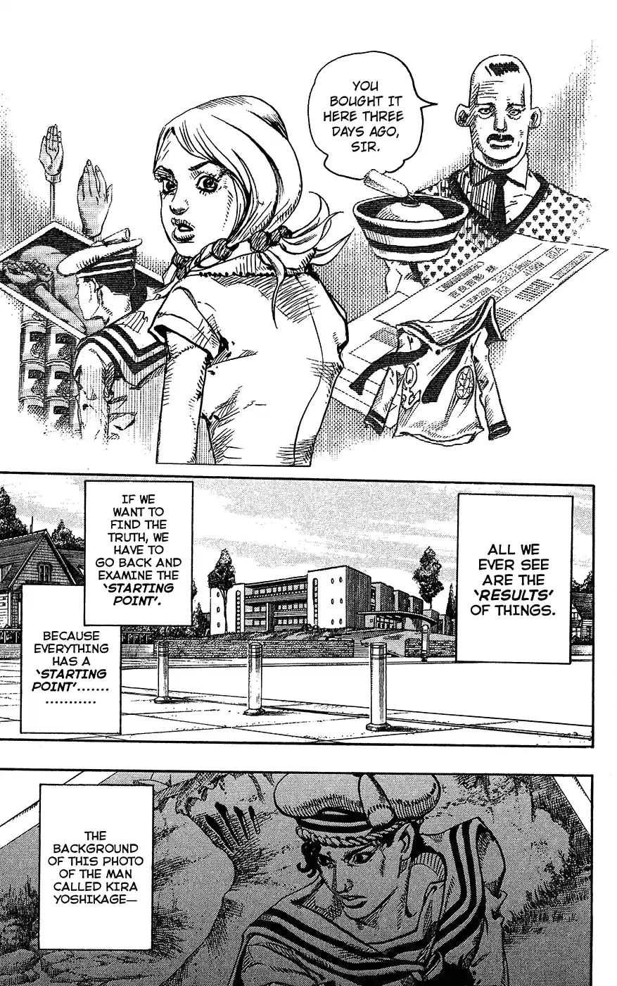 JoJo's Bizarre Adventure Part 8: JoJolion Vol.2 Ch.6