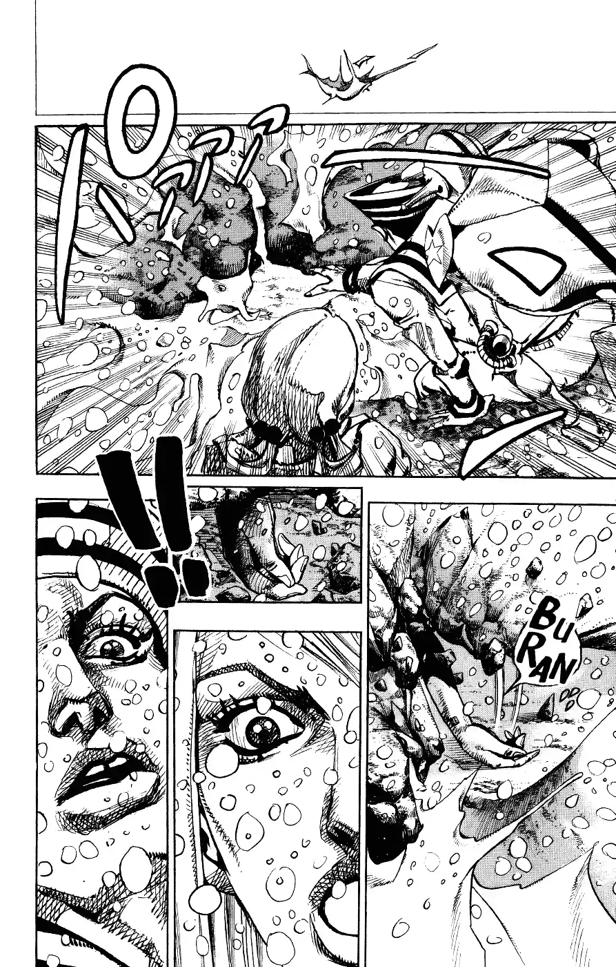 JoJo's Bizarre Adventure Part 8: JoJolion Vol.2 Ch.6