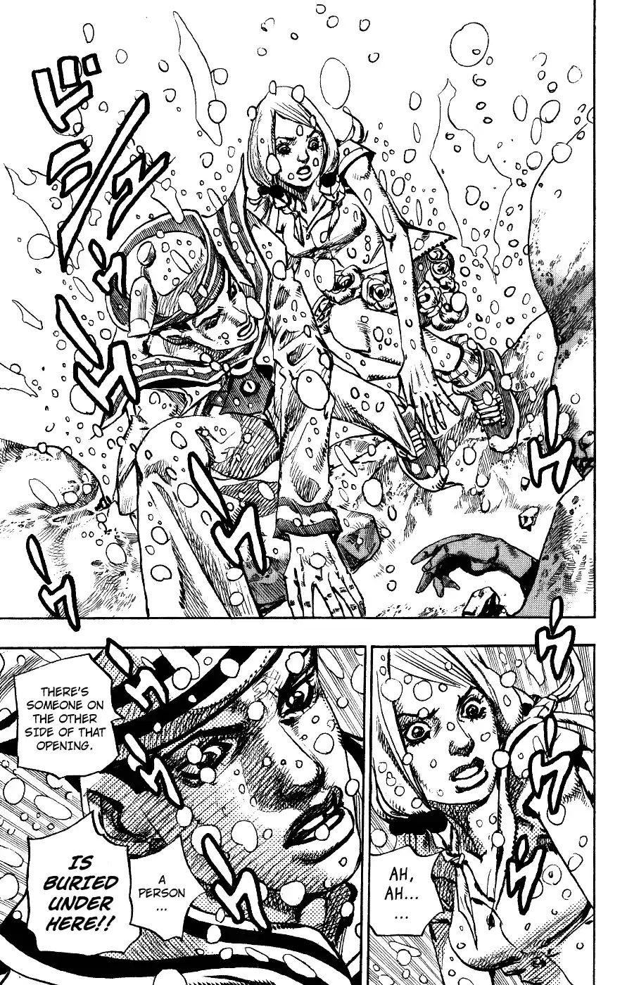 JoJo's Bizarre Adventure Part 8: JoJolion Vol.2 Ch.6