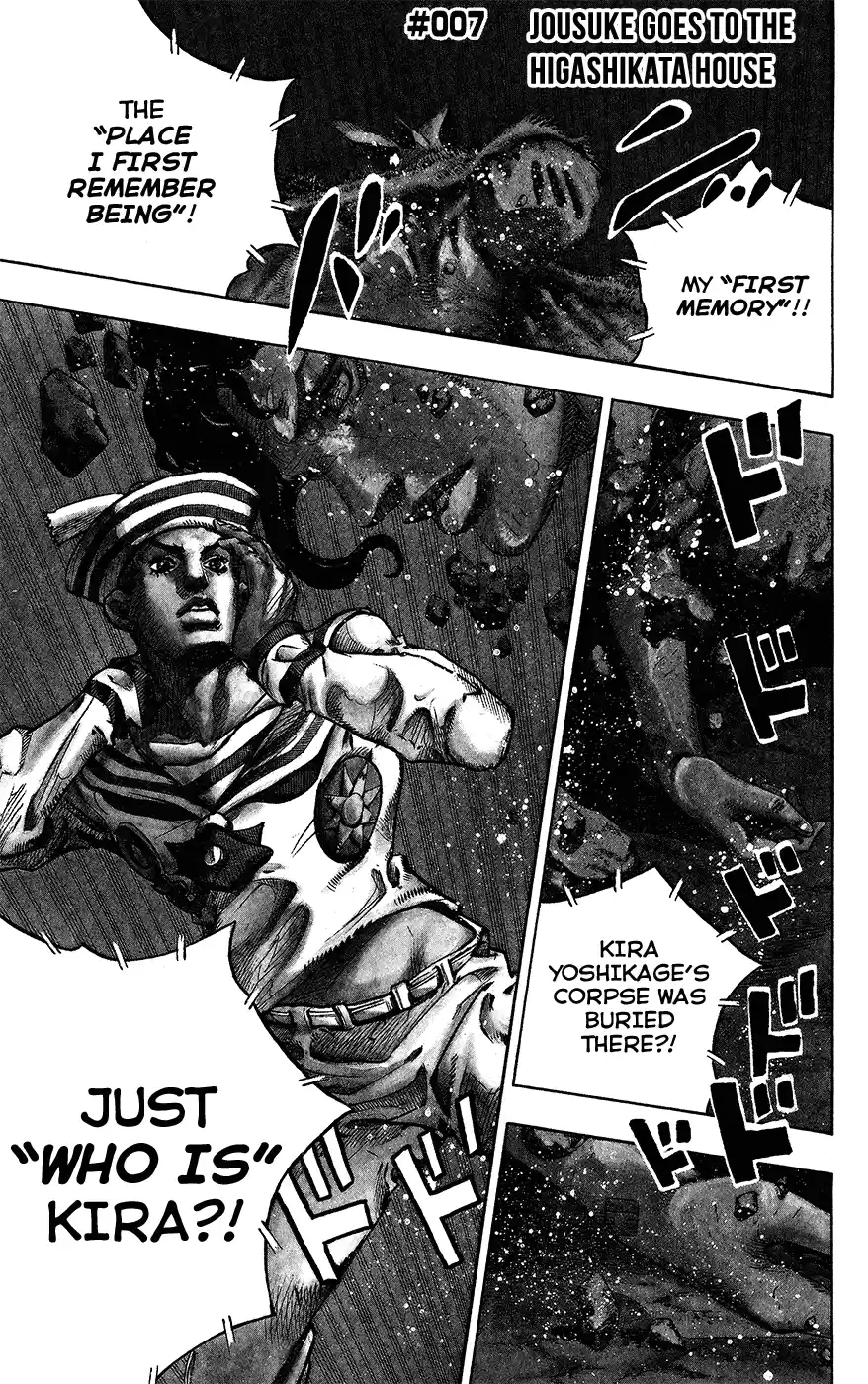 JoJo's Bizarre Adventure Part 8: JoJolion Vol.2 Ch.7