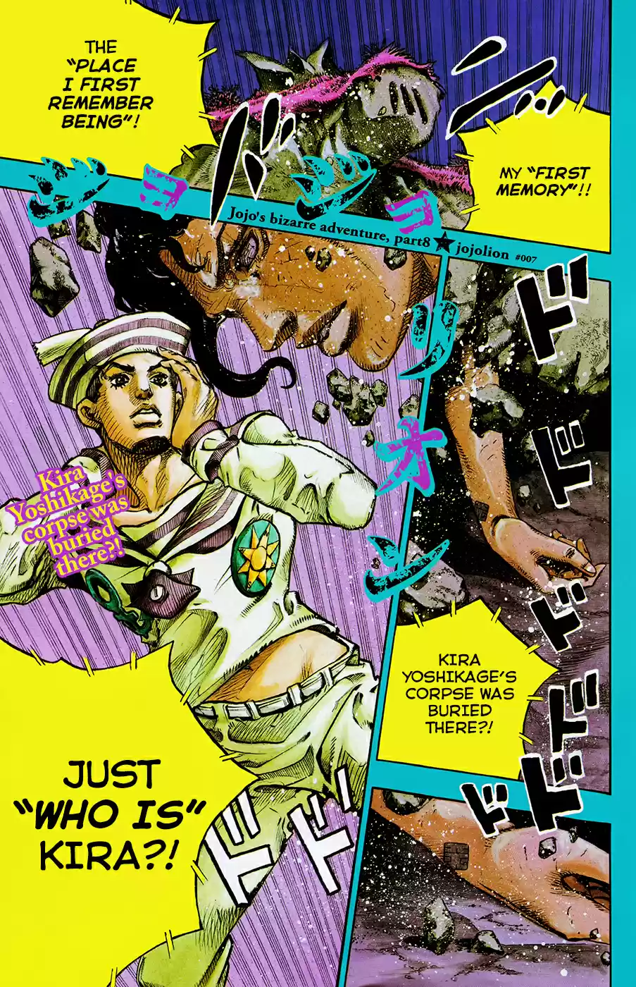 JoJo's Bizarre Adventure Part 8: JoJolion Vol.2 Ch.7