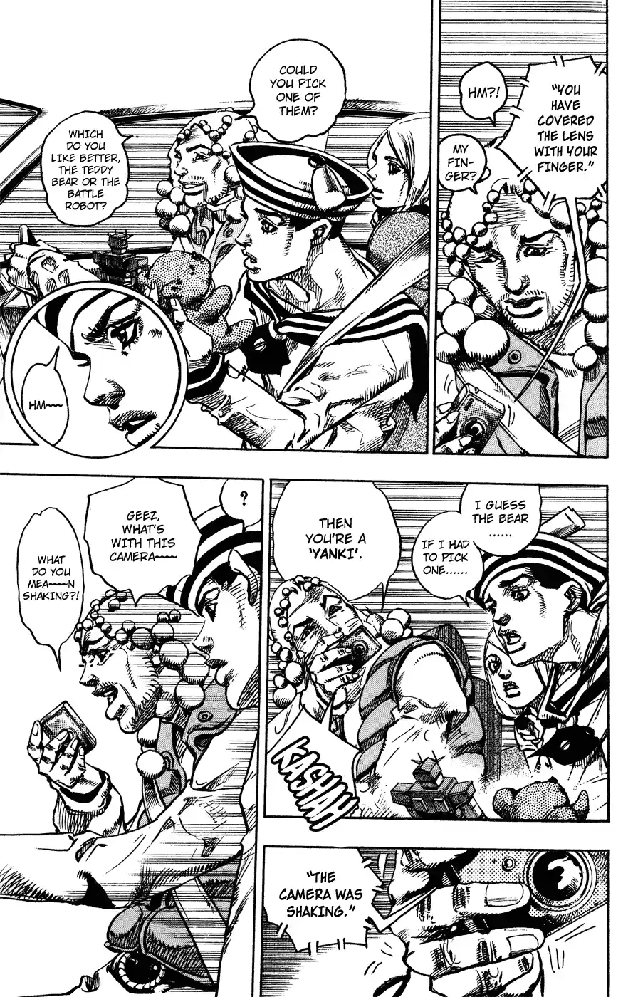 JoJo's Bizarre Adventure Part 8: JoJolion Vol.2 Ch.7