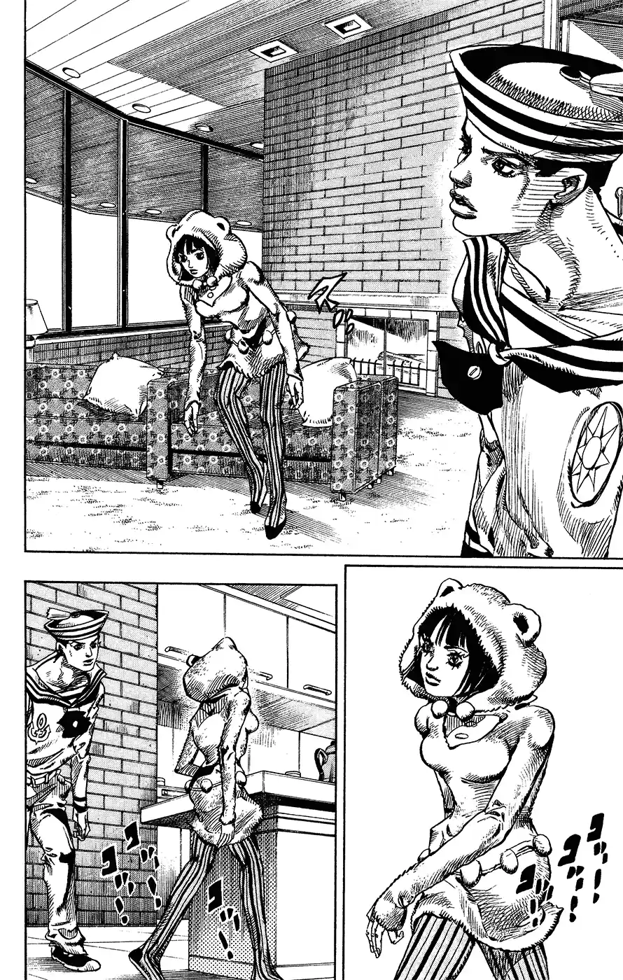 JoJo's Bizarre Adventure Part 8: JoJolion Vol.2 Ch.7