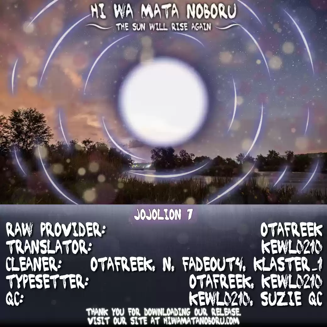 JoJo's Bizarre Adventure Part 8: JoJolion Vol.2 Ch.7