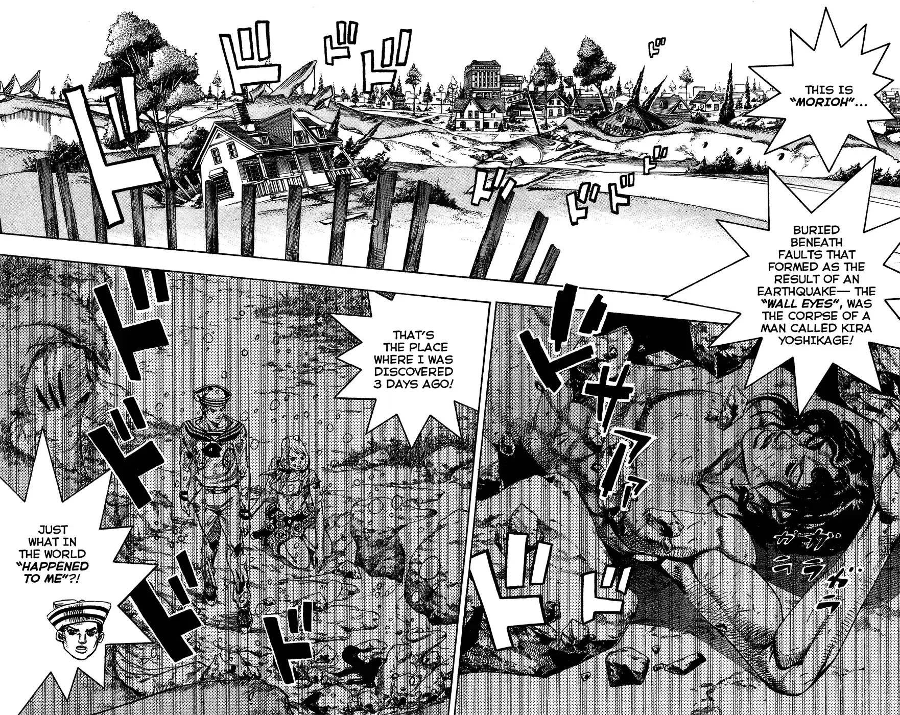 JoJo's Bizarre Adventure Part 8: JoJolion Vol.2 Ch.8