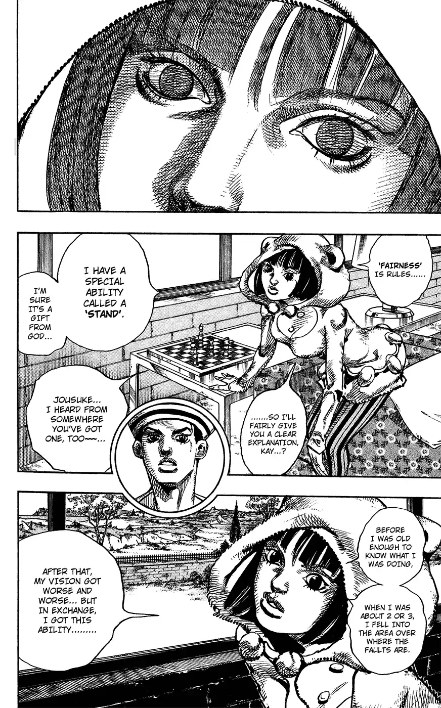 JoJo's Bizarre Adventure Part 8: JoJolion Vol.2 Ch.8