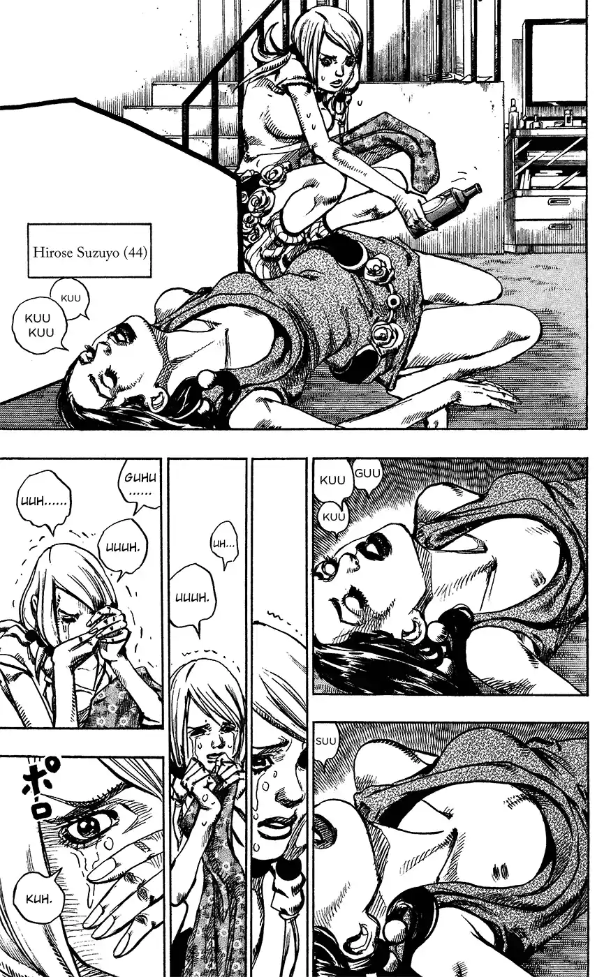 JoJo's Bizarre Adventure Part 8: JoJolion Vol.2 Ch.8
