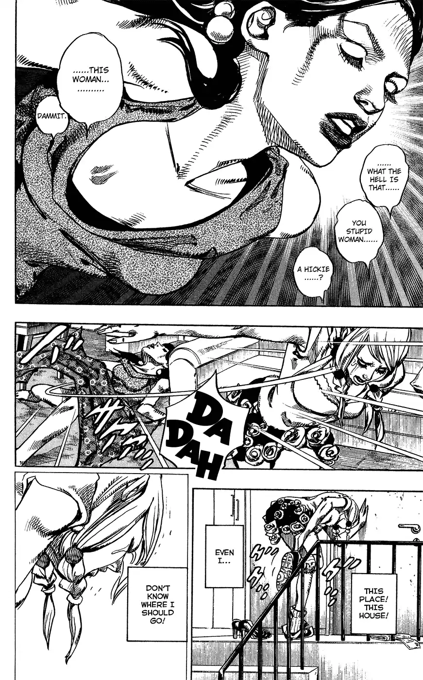 JoJo's Bizarre Adventure Part 8: JoJolion Vol.2 Ch.8