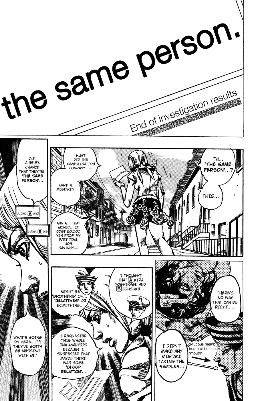 JoJo's Bizarre Adventure Part 8: JoJolion Vol.2 Ch.8