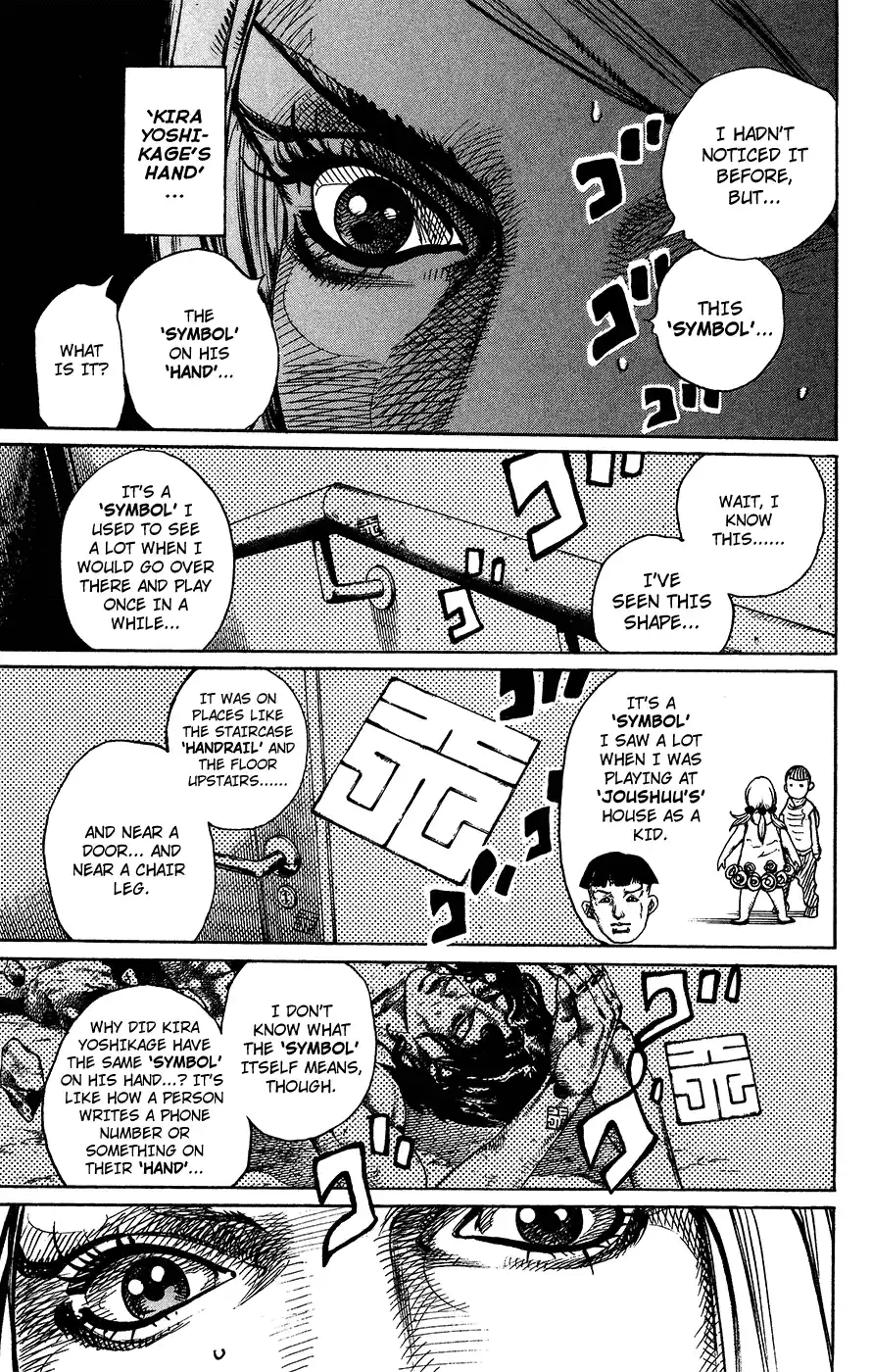 JoJo's Bizarre Adventure Part 8: JoJolion Vol.2 Ch.8
