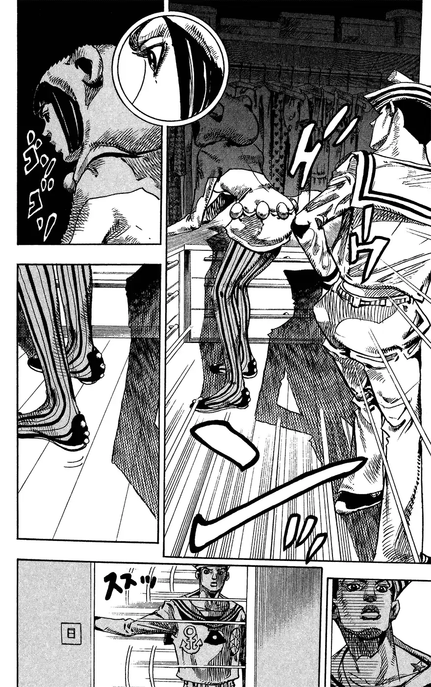 JoJo's Bizarre Adventure Part 8: JoJolion Vol.2 Ch.8