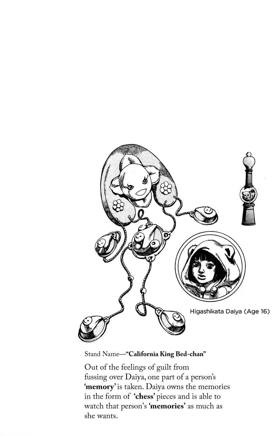 JoJo's Bizarre Adventure Part 8: JoJolion Vol.2 Ch.8