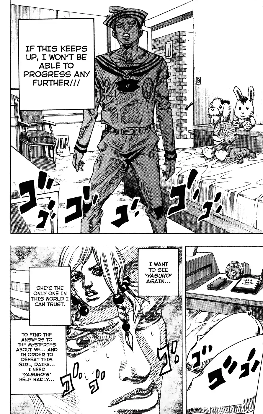 JoJo's Bizarre Adventure Part 8: JoJolion Vol.2 Ch.9